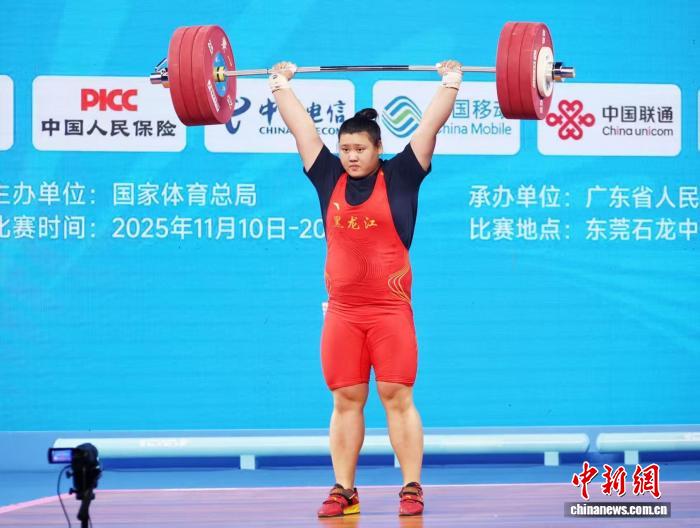 十五运女子举重87公斤以上级：黑龙江李闫强势夺