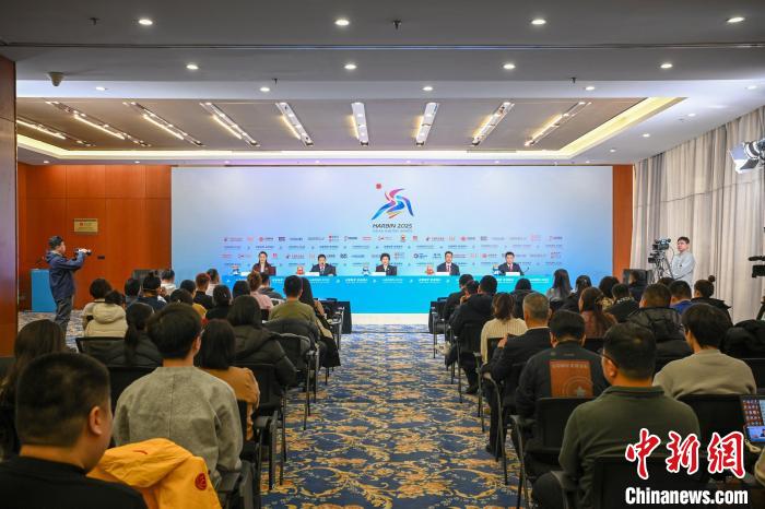 哈尔滨第九届亚冬会13个比赛场馆全部通过安全检