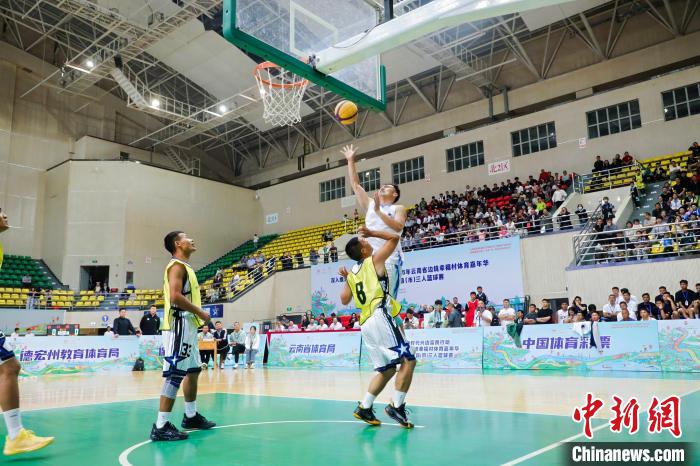 云南边境县三人篮球赛启幕 体育嘉年华助推边民