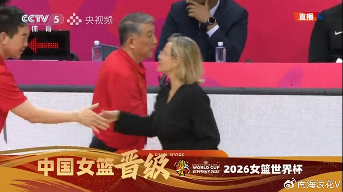 中国女篮力克捷克挺进世界杯正赛，杨力维：长