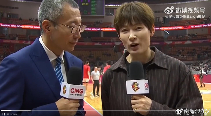 中国女篮力克捷克挺进世界杯正赛，杨力维：长