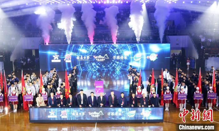 首届茶业百强县域篮球赛在福鼎启幕 茶与体育共